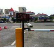 車(chē)牌辨別一體機(jī)工程事例